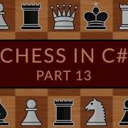 Programming A Chess Game In C Part 13 Castling