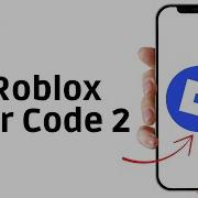 How To Fix Roblox Error Code 2 Mobile