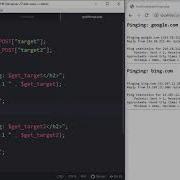 PHP Tutorial 13 Executing Programs Using HTML Form