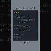 Guess The Output Python Coding Shorts Code