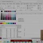Sam Project B Excel Модуль 02 Формулы функции и форматирование