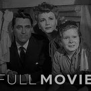 Once Upon A Time FREE MOVIE Cary Grant Janet Blair James Gleason