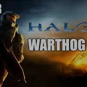 Halo 3 Warthog Run Extended 1 Hour