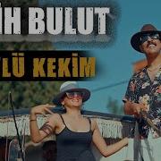 Fatih Bulut Üzümlü Kekim Roman Havası