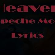 Depeche Mode Heaven Lyrics
