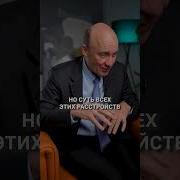 Как возникает ДЕЖАВЮ психология расстройство дежавю