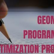 Geometric Programming Optimization Problem