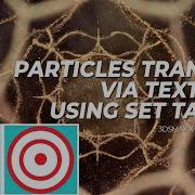Particles Transfer Via Textures Using Set Target 3dsmax X Tyflow Tutorial