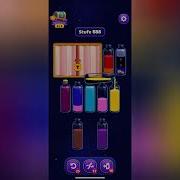 Magic Sort Level 588 Solution Walkthrough