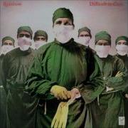 Rainbow Difficult To Cure