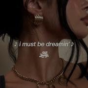 PARTYNEXTDOOR Dreamin Slowed Reverb