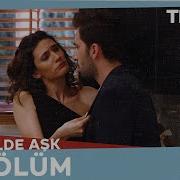 Başrolde Aşk 13 Bölüm NostaljiTRT