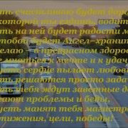 Песенка шофёра
