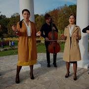 Девочка пай Михаил Круг Щербакова Елена Татьяна Куртукова