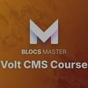 Volt CMS Course Overview