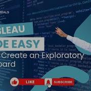 Учебное пособие по Tableau пошаговое создание исследовательской панели мониторинга