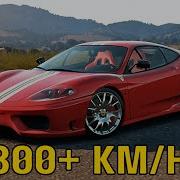 300 Km H Top Speed Challenge Ferrari 360 Challenge Stradale Epic Top Speed Jump Test