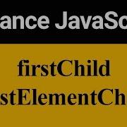 FirstChild And FirstElementChild In JavaScript Hindi