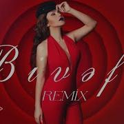 Rəqsane İsmayılova Bivefa Remix 2024