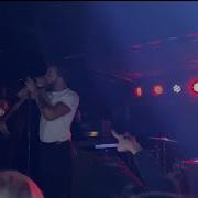 Screaming Loathe Live Subterranean 2022