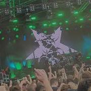 Sepultura Live At Dynamo Metal Fest 2023 The Netherlands