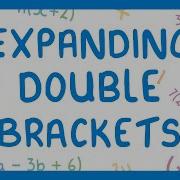 GCSE Maths How To Expand Double Brackets 2026 27 Exams