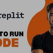 Как использовать Replit для запуска Code 2025