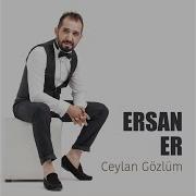 Tanrım Remix