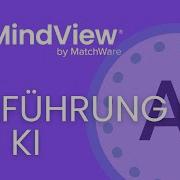MindView 9 Einführung In Die KI