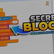MORE SCRATCH HACKS