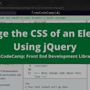 Change The CSS Of An Element Using JQuery JQuery FreeCodeCamp Tutorial