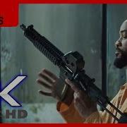 Дэдшот показывает свои Навыки Стрельбы Отряд самоубийц 4K ULTRA HD