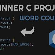 Learning C Word Counter With Structs Sorting By Frequency
