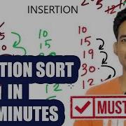 INSERTION SORT ALGORITHM HINDI TRICK TEACHER