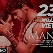 Manike Thank God Nora Fatehi Sidharth M Tanishk Yohani Jubin Surya R Rashmi Virag Bhushan K