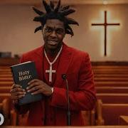 Kodak Black Hell Bound Hustler Official Music Video