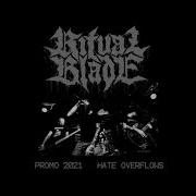 EGxHC RITUAL BLADE HATE OVERFLOWS 2021 Full EP