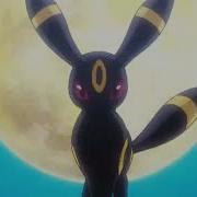 Pokemon AMV MEP Part 5 Sylveon Umbreon DARKSIDE