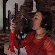 Charli XCX Party 4 U Beat X Beat Inside Out
