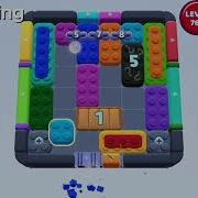 Color Block Jam Уровень 762