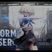 Nightcore Storm Chaser Lyrics