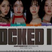 BABYMONSTER LOCKED IN Lyrics 베이비몬스터 LOCKED IN 가사 Color Coded Eng ShadowByYoongi