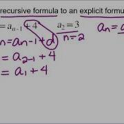 Convert Recursive To Explicit Arithmetic Sequence