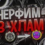 ВОТ ЧТО СЛУЧИЛОСЬ С KOCMOC UNLEASHED