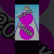 RARE 1024K 2048K PINK Ball Run Infinity Shorts