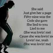 Michael Jackson Chicago Lyrics