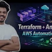 Я автоматизировал инфраструктуру AWS с помощью Terraform Ansible полноценный DevOps проект