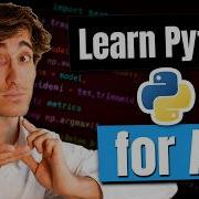 Как я выучил Python для работы с ИИ