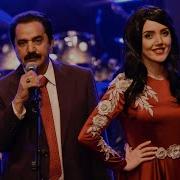 Ayşegül Coşkun Parviz Parastouei Ah Benim Canım In Sedaye Mane Motreb Movie Soundtrack