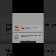 Figma Animation With Prototype Tutorial Figma Webui Webdesign Uiux Uidesign Animation Design